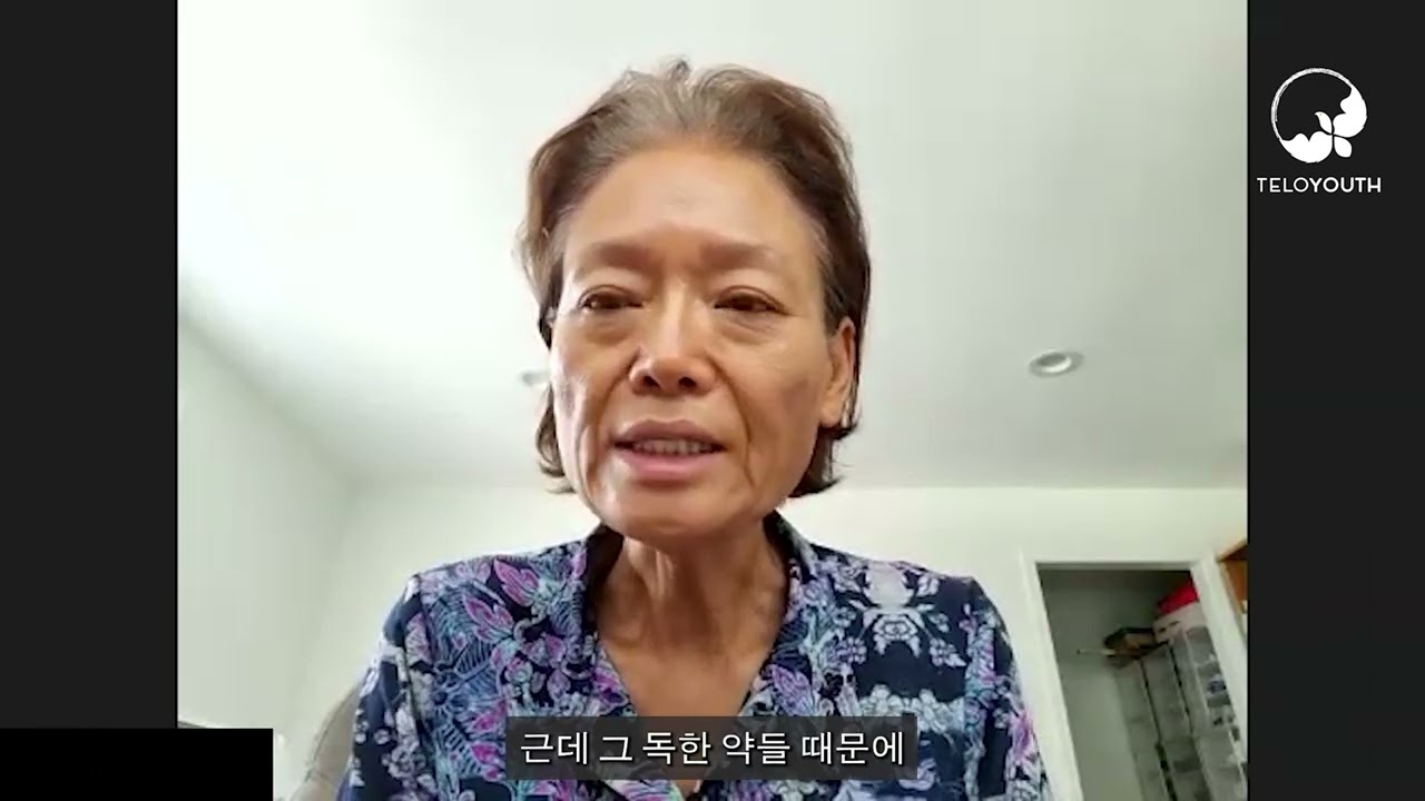 모겔론병 백혈구 적혈구 간수치 갑상선수치 회복: Cecilia 63 세