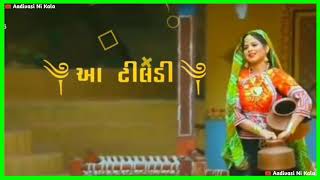 Gujrati whatsapp status| |adiwasi ni ...