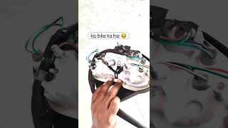 NXG bike meter assembly  #automobile #bikelover #bike #love #bikeride #mechanic #motivation #bikers