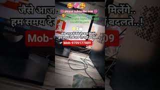 #studentupdate #sbrajeevranjaninternet #upsc #biharstudents