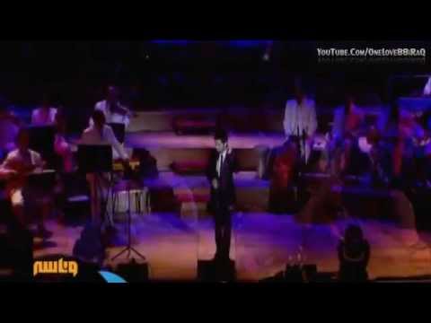 ماجد المهندس موال كون يمك على مودك انت و بس امستردام 
