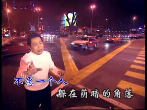 杜小峰我的眼情在下雨R
