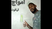 صباغة خيال عن قرب Peinture Khayal Youtube