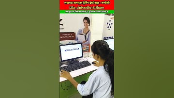 symbol shortcut tricks #computertricks #shortvideo #newshorts #mswordtricks #symbols #viral #tricks