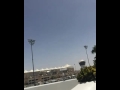 باسل خياط صباح الخير