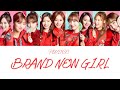 TWICE  BRAND NEW GIRL 日本語字幕
