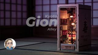 Celebrity [Anavrin] Kyoto Gion Alley | DIY Book Nook Kit | Traditional Japanese Miniature Build 🌸🏮 Profile