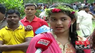 পহেলা বৈশাখ উদযাপন করলেও অনেকেই জানেন না বাংলা মাসের নাম | সাল কত! | Pohela Boishakh | Somoy TV