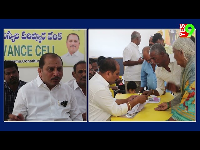 ల్యాండ్ టైటిల్ యాక్ట్ ద్వారా ప్రజల ఆస్తులను కాజేయాలని జగన్ అనుకున్నాడు - ఎమ్మెల్యే దగ్గుపాటి ప్రసాద్