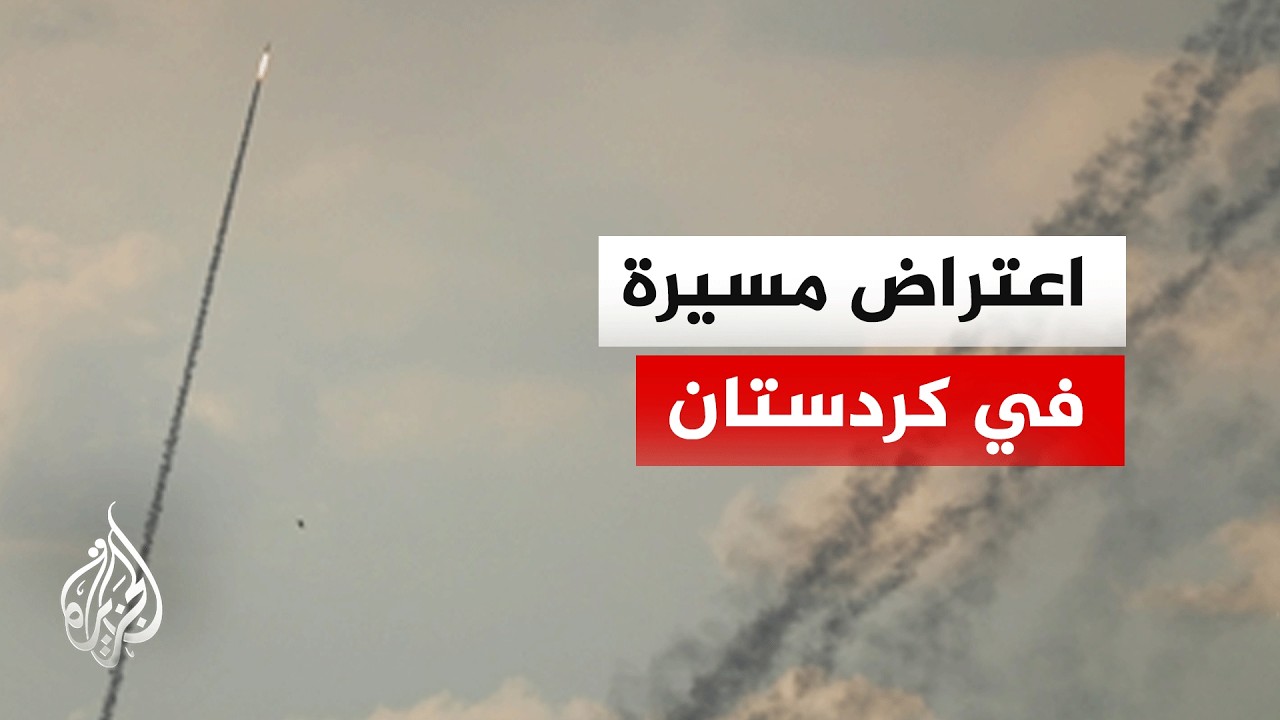 �������� �� ���������� ���� ����� ���� ������ ������ 70 ����������
 - نشر قبل 13 دقيقة