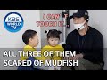 All three of them scared of mudfish [The Return of Superman/2020.05.24]