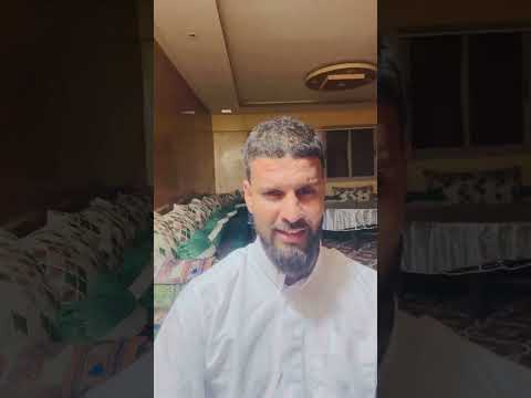 أبو مدين التلمساني تملكتموا عقلي وطرفي ومسمعي شعر عربي حزين إلقاء نورالدين شاليب