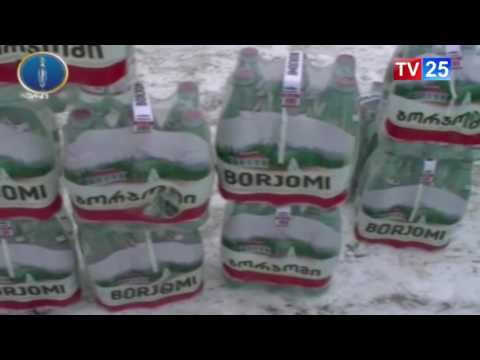 „ლიკანისა“ და „ბორჯომის“ ფალსიფიცირების ფაქტი გამოვლინდა