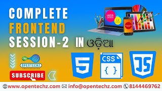 Complete Frontend | Session-2 | Java Training Institute | Java Training Center in Bhubaneswar