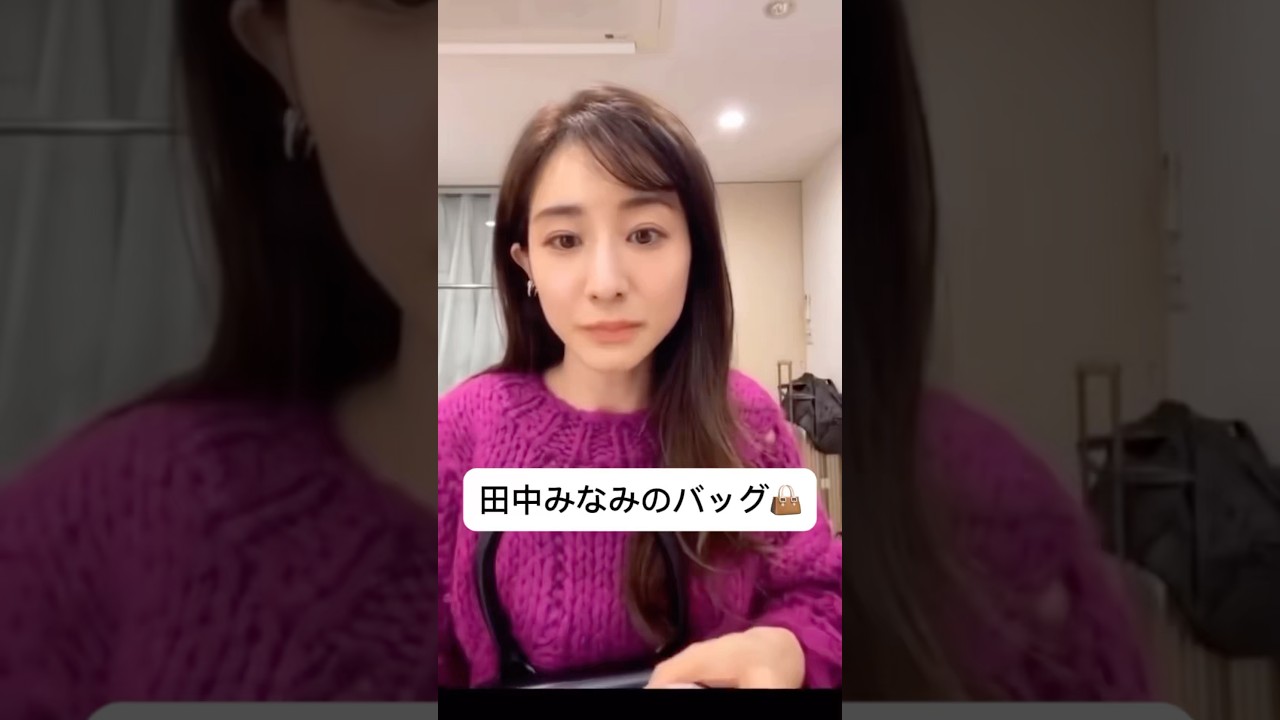 紹介商品はコメント欄のリンクにあります！