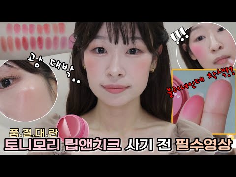 | <strong>루씨</strong> LUCY