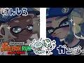 【くらげのたまご】2オペでどんだけ稼げるのか競う大会出る！ withガンジーさん #みもペア鮭杯【スプラトゥーン3/サーモンランNEXTWAVE】