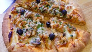 Pizza au poulet et bordures fromagères EXTRA MOELLEUSE