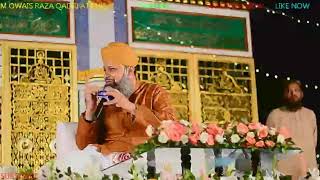 YA RASOOL-ALLAH MARHABA MARHABA BY M.OWAIS RAZA