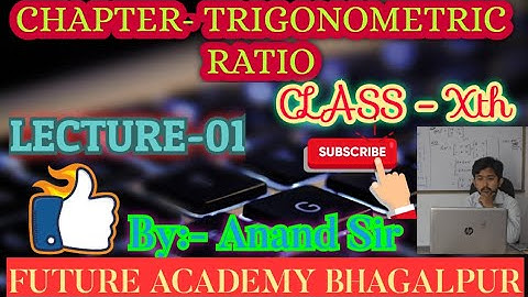 Trigonometric Ratio Class X (CBSE/ICSE/BSEB) #lecture and #rsaggarwal solution #cbseclass10