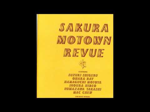 Full Of Harmony - I'LL BE THERE
