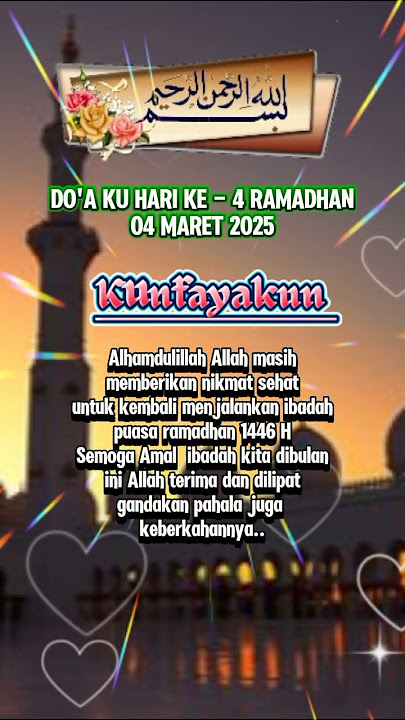 sholawat menyambut bulan suci ramadhan 1446h/2025m🎧🎧