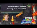 Gravity Star Speed Run - Super Mario Galaxy 2