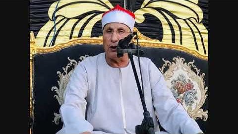 الشيخ عبدالتواب التوني .سورة فصلت