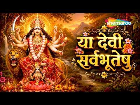 Watch on YouTube