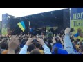 Ярмак - 22 live в Черкассах