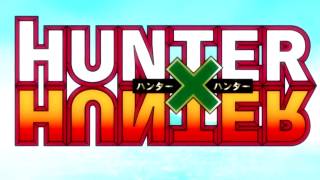 Hxh Amvkurapika And The Phantom Troupe - Radioactive In The Dark