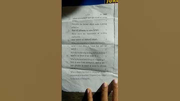 B.ed (second semester) question paper - Language Across the curriculam jiwaji  university.