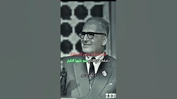 هل الإسلام يدفع للحضارة مالك بن نبي الإسلام الحضارة فرنسا الجزائر مالك بن نبي علم الأجتماع 