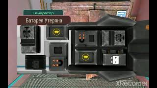 fractal space или 4 глава воспоминания