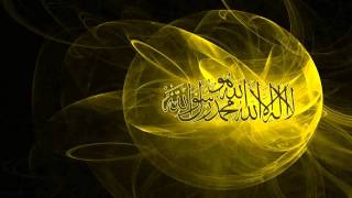 Nasheed Zain Bhikha - Allahu Allahu