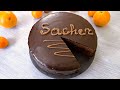 Шоколадный Торт "Захер" (Знаменитая Венская выпечка!) ☆ Марьяна Рецепты