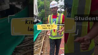 Beam Cover Block Size In Mm