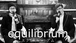equilibrium 🇺🇸 | Sacrifices | Grand Beatbox Battle 2024: World League TAG TEAM Wildcard #gbb24