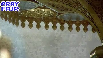 ما تيسر من سورة النور بصوت فضيلة الشيخ : د. صالح بن محمد آل طالب