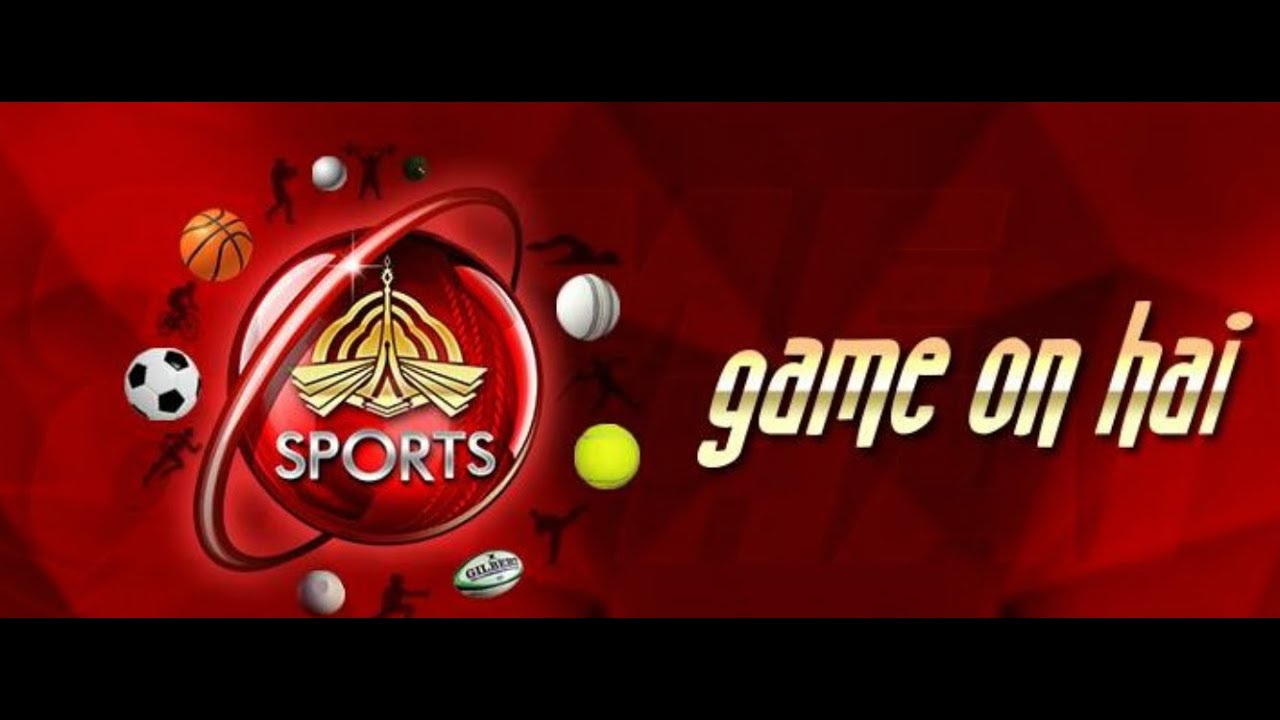 PTV SPORT LIVE STREAMING GEO SUPER LIVE YouTube