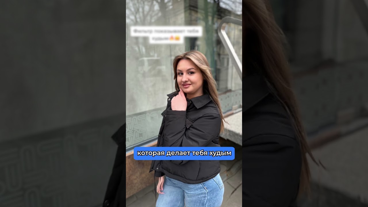 ТикТок делает людей худыми