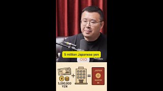 Does 5 Million Yen Really Buy You Citizenship?💰 #JapanVisa