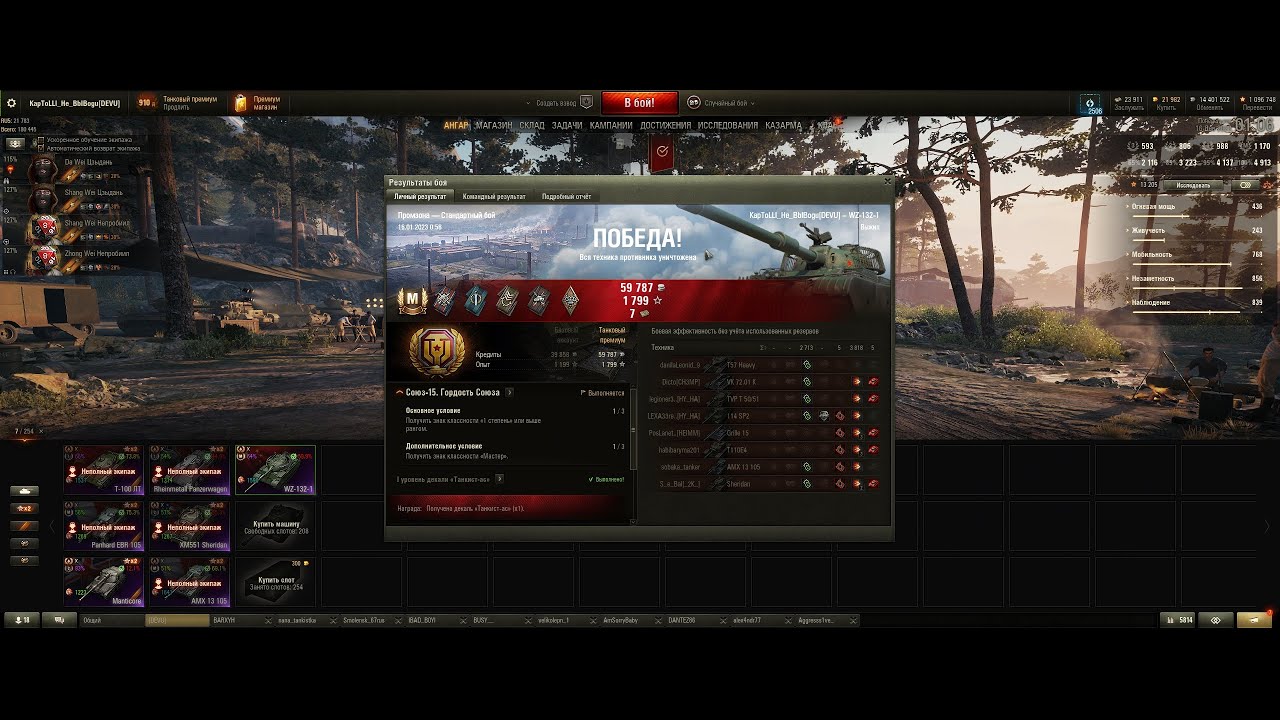 Когда игра не вставляет палки в колёса. - YouTube