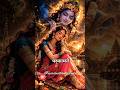 Powerful Krishna Mantra-🕉️ KRISHNAYA VASUDEVAYA 🌿#krishna #chanting #meditation #music
