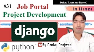 #31 Django Project  || Online Job Portal Project || Hindi