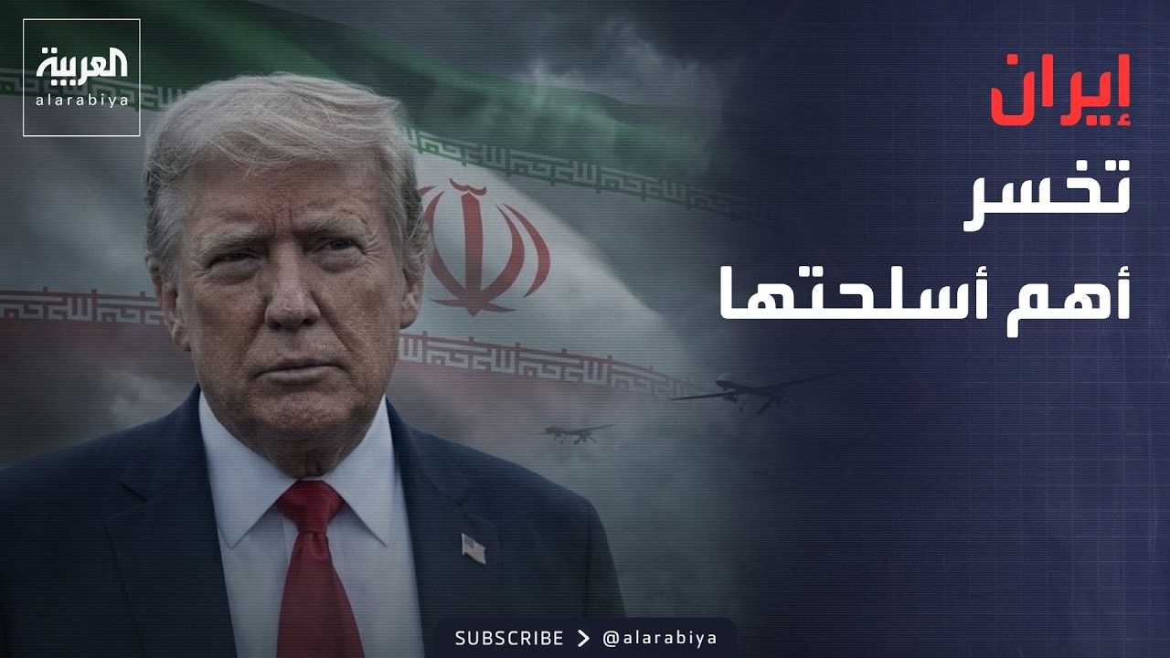 ���� ���� -������- �� ����� ����� ��������
 - نشر قبل 19 دقيقة