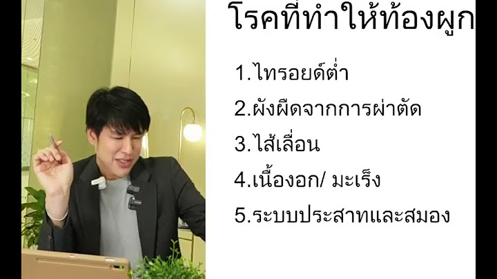 วิธี การ ทํา กิ ม จิ ผัก กาด ขาว