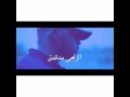 الزنجي تدقدق 
