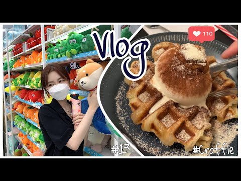 [VLOG 브이로그] #13 먹부림 일상 | 행궁동_콜링우드카페 | 시바견🐶 | 월남쌈_채선당 | 일상 데이트 | 다이어트 시작?! 😂