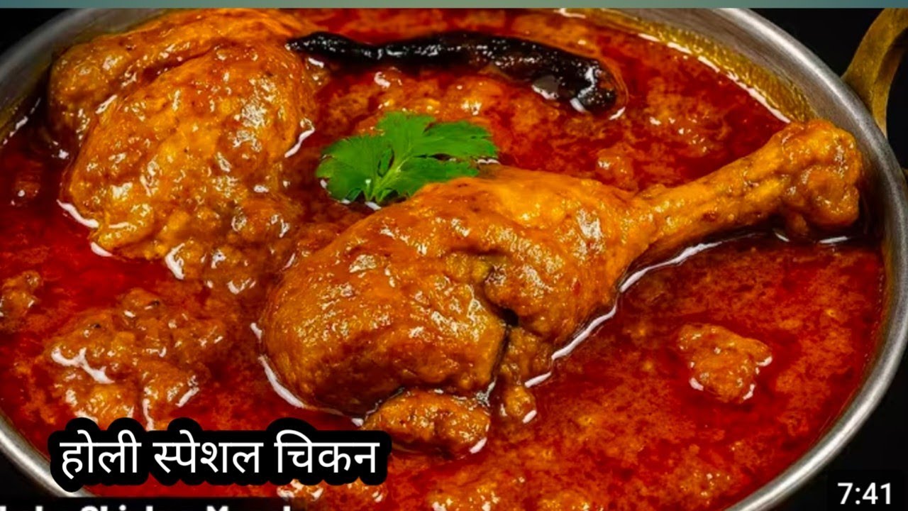 होली स्पेशल - ना भूनना,ना पकाना सिर्फ 5 Min में बनकर तैयार हो जाती है ये सुंदर टेस्टी मिठाई | Sweets